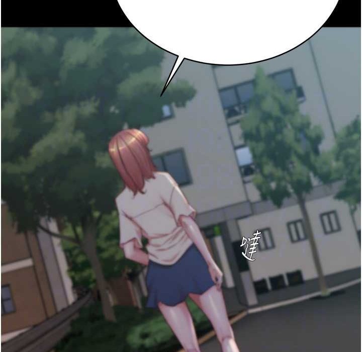 第196话-在老公回来前快点结束 - 第47.jpg页
