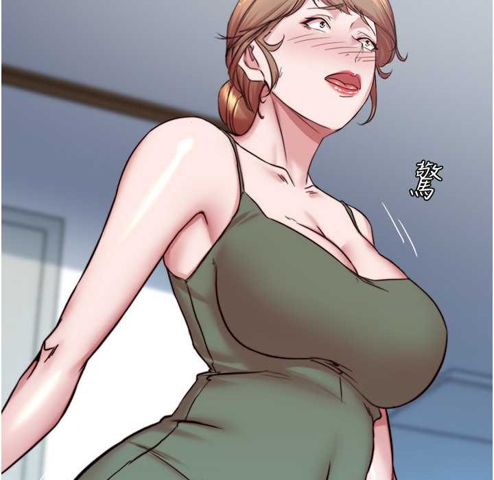 第196话-在老公回来前快点结束 - 第97.jpg页