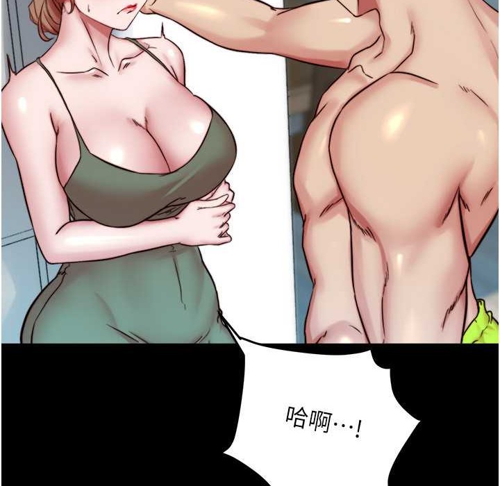 第196话-在老公回来前快点结束 - 第102.jpg页