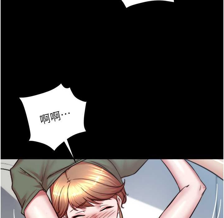 第196话-在老公回来前快点结束 - 第103.jpg页