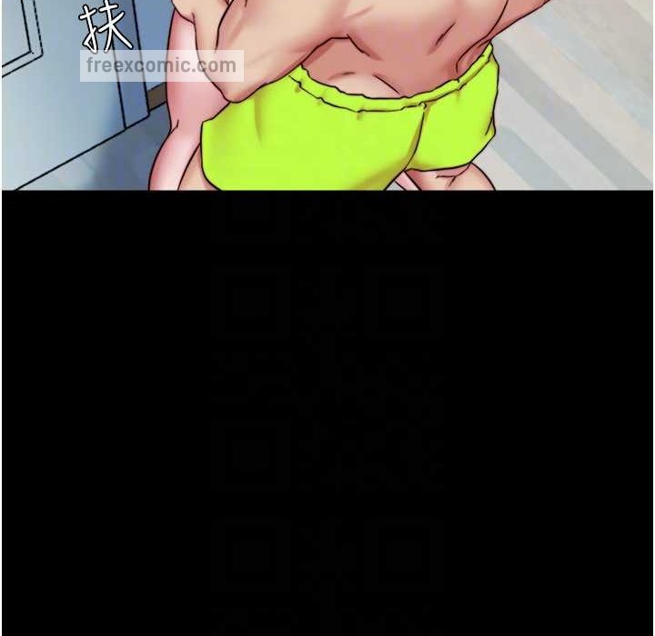 第196话-在老公回来前快点结束 - 第120.jpg页