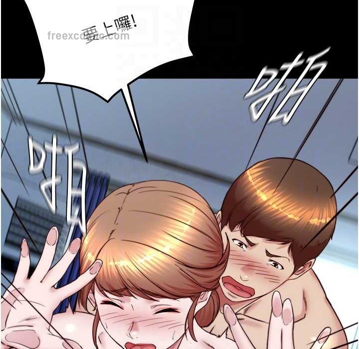 第196话-在老公回来前快点结束 - 第140.jpg页