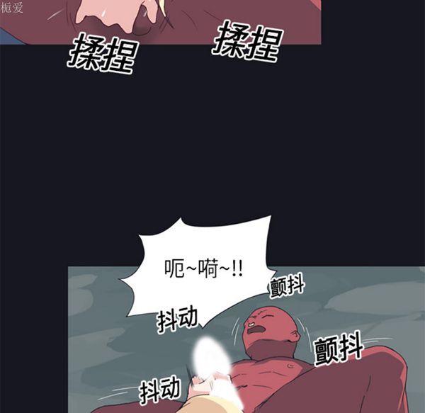 第 17 话 - 第32.jpg页