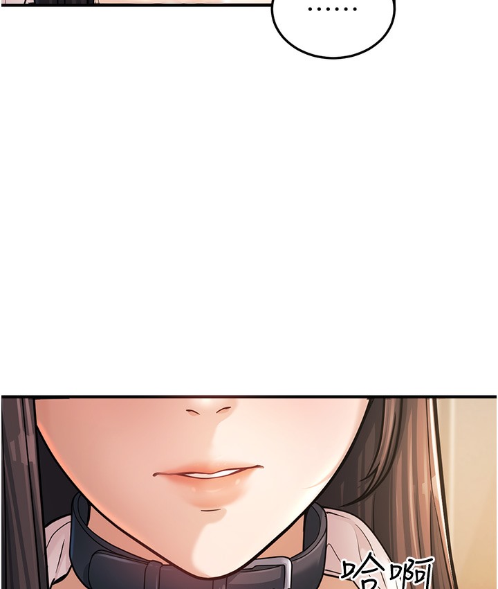 第1话-在阿姨面前口爆炮友 - 第160.jpg页