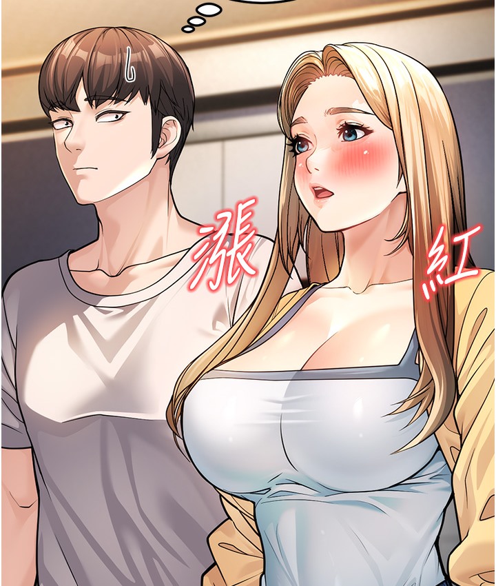 第1话-在阿姨面前口爆炮友 - 第182.jpg页