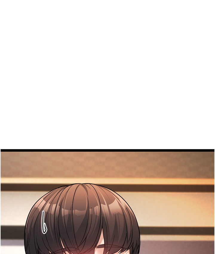 第1话-在阿姨面前口爆炮友 - 第194.jpg页