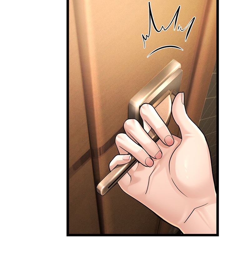 第1话-在阿姨面前口爆炮友 - 第204.jpg页