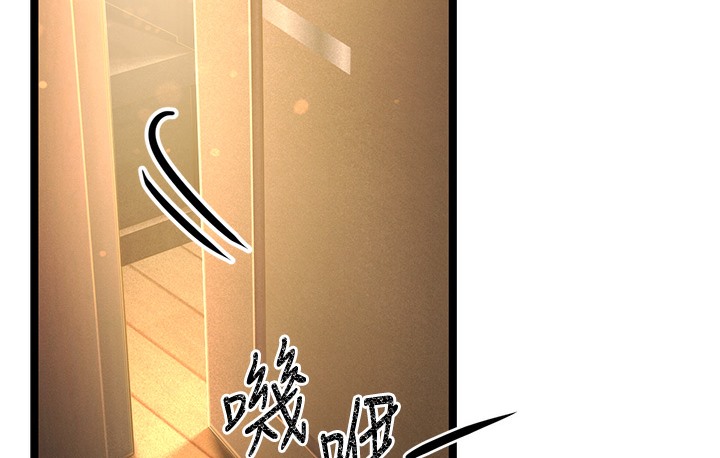 第1话-在阿姨面前口爆炮友 - 第229.jpg页