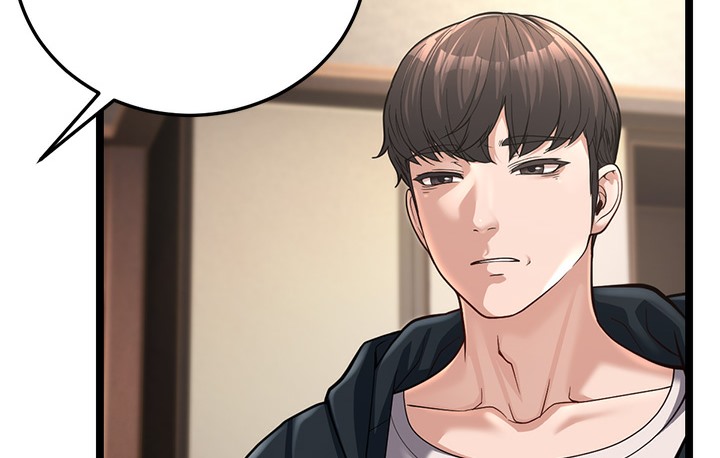 第1话-在阿姨面前口爆炮友 - 第241.jpg页