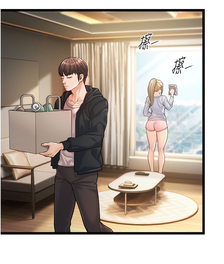 第1话-在阿姨面前口爆炮友 - 第247.jpg页