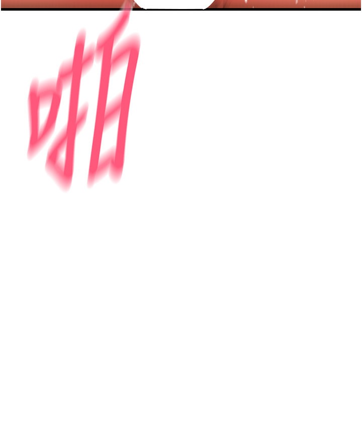 第78话-迷上巨根的佳盈 - 第47.jpg页