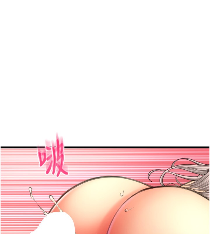 第78话-迷上巨根的佳盈 - 第125.jpg页
