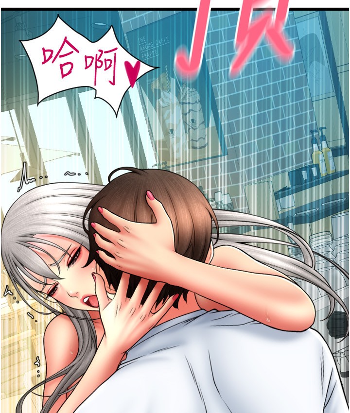 第78话-迷上巨根的佳盈 - 第173.jpg页