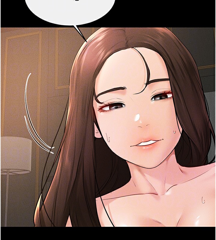 第39话-我的奶有这么好吃吗? - 第48.jpg页