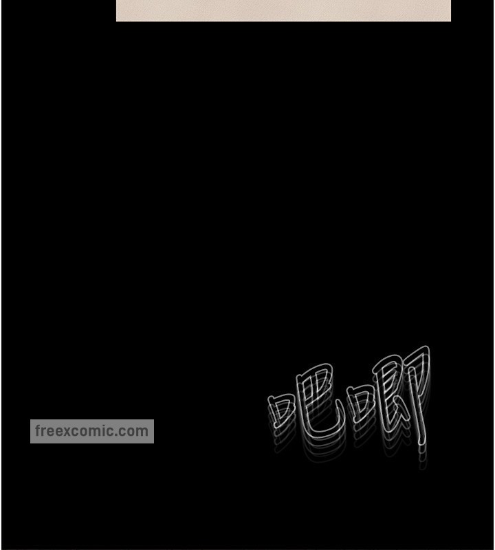 第39话-我的奶有这么好吃吗? - 第60.jpg页