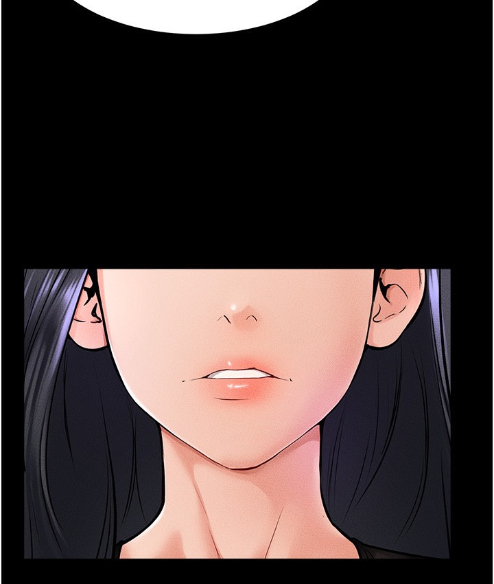 第39话-我的奶有这么好吃吗? - 第110.jpg页