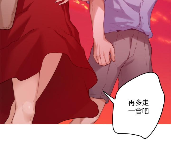 第79话-好想跟学长做 - 第3.jpg页