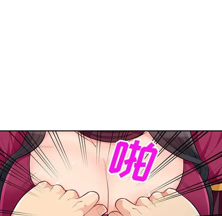 第32话 - 第22.jpg页