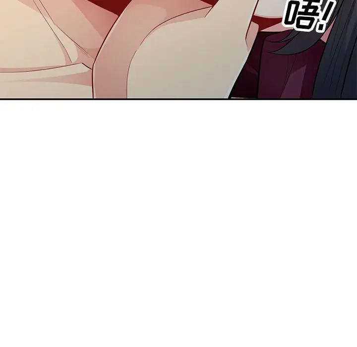 第32话 - 第33.jpg页