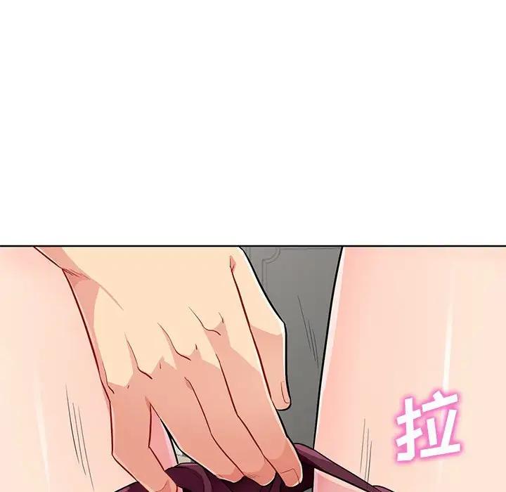 第32话 - 第53.jpg页