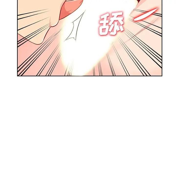 第32话 - 第72.jpg页