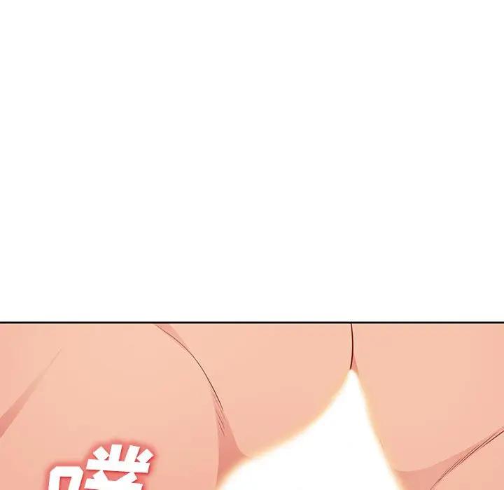 第32话 - 第104.jpg页