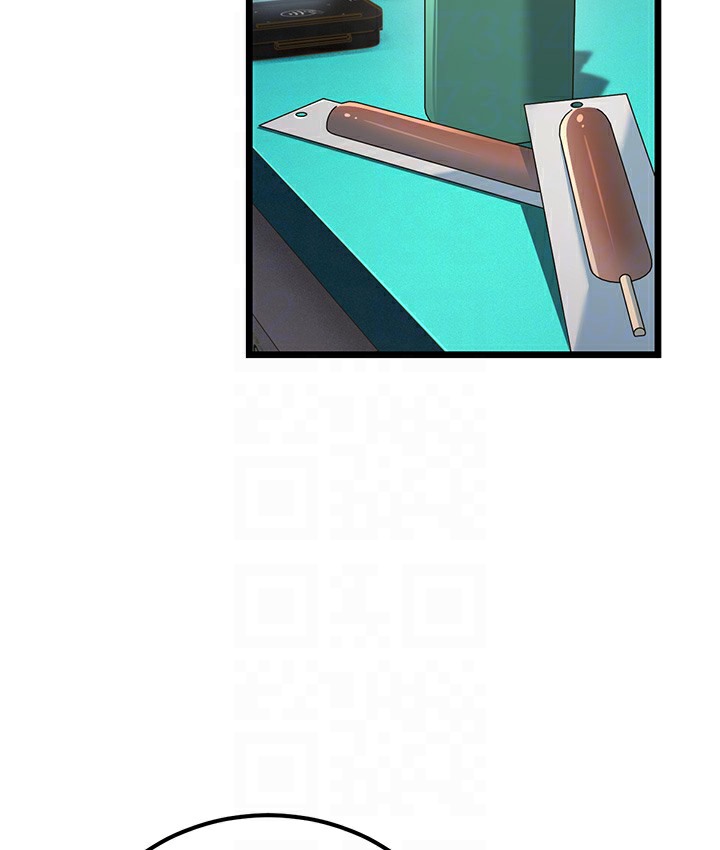 第2话-你对阿姨勃起了? - 第120.jpg页
