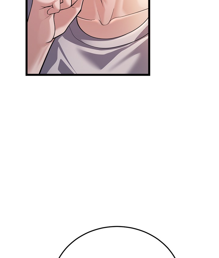 第3话-我竟然会对姪子兴奋… - 第7.jpg页