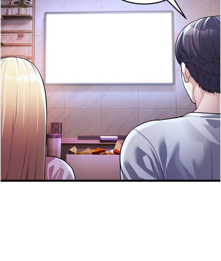 第3话-我竟然会对姪子兴奋… - 第17.jpg页