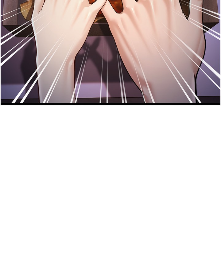 第3话-我竟然会对姪子兴奋… - 第25.jpg页