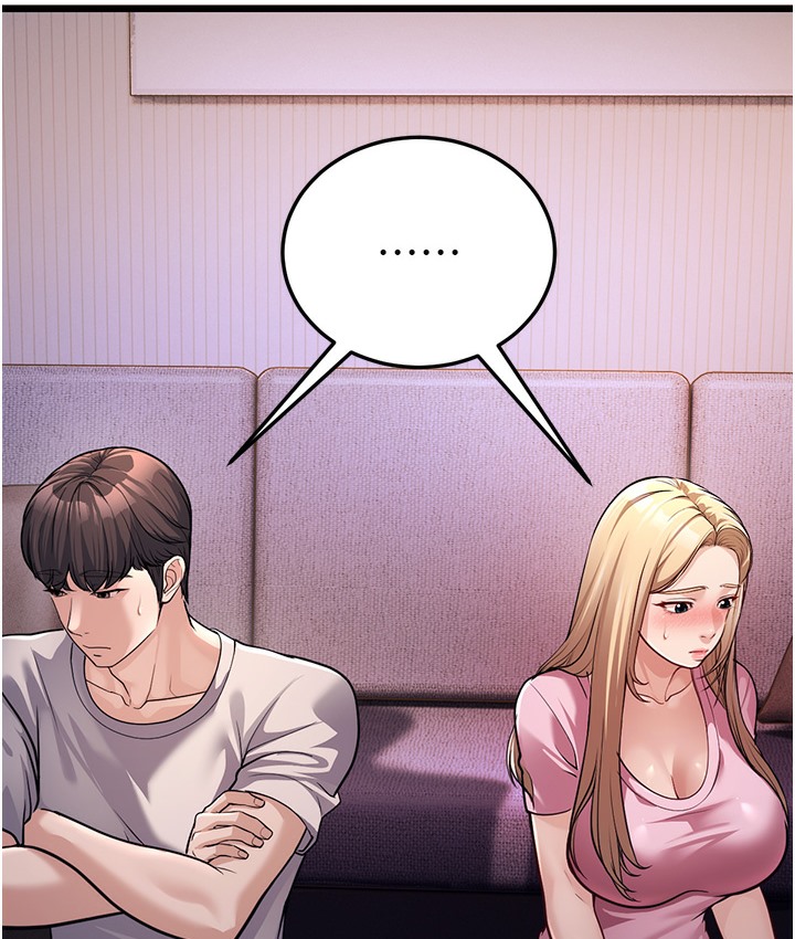 第3话-我竟然会对姪子兴奋… - 第33.jpg页
