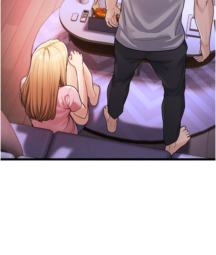第3话-我竟然会对姪子兴奋… - 第63.jpg页