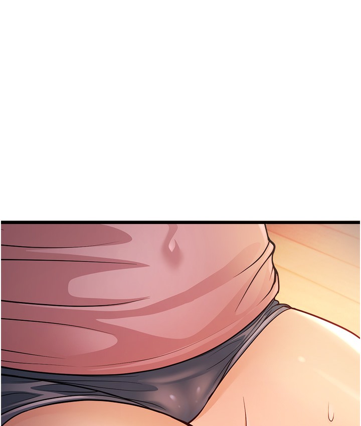 第3话-我竟然会对姪子兴奋… - 第110.jpg页