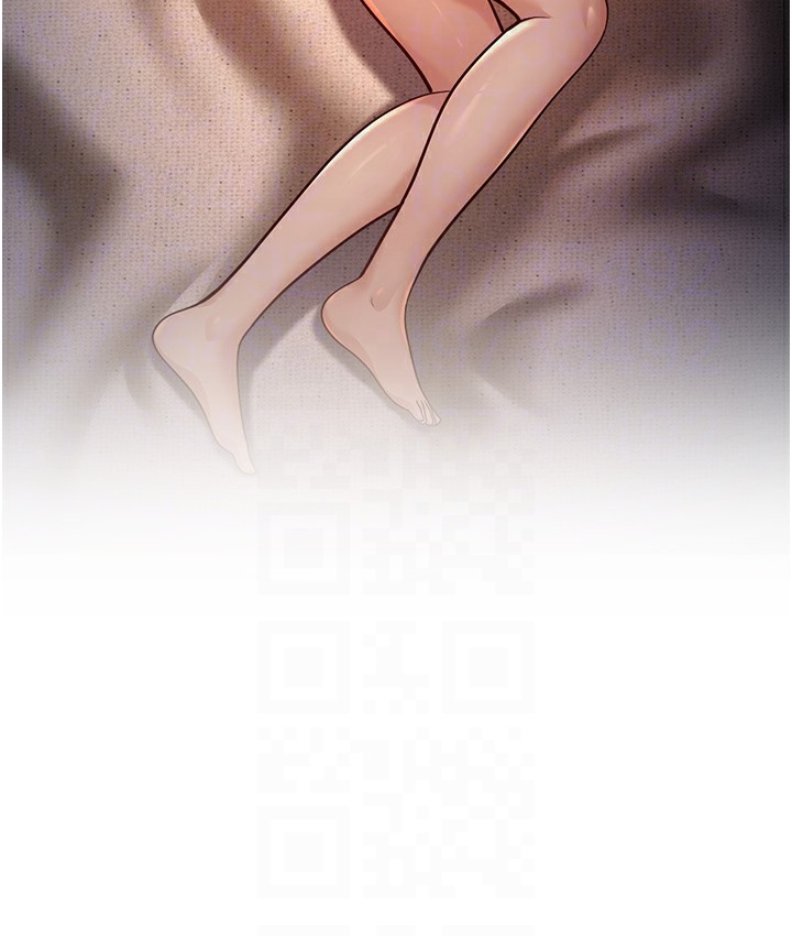 第3话-我竟然会对姪子兴奋… - 第121.jpg页