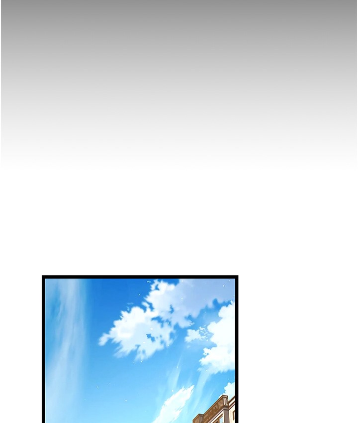 第3话-我竟然会对姪子兴奋… - 第140.jpg页
