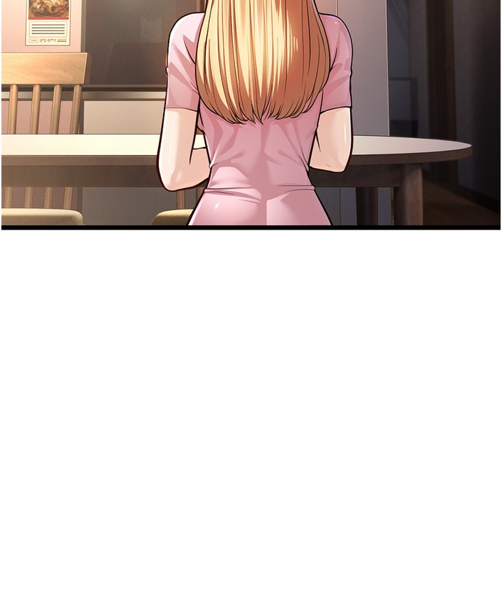 第3话-我竟然会对姪子兴奋… - 第151.jpg页