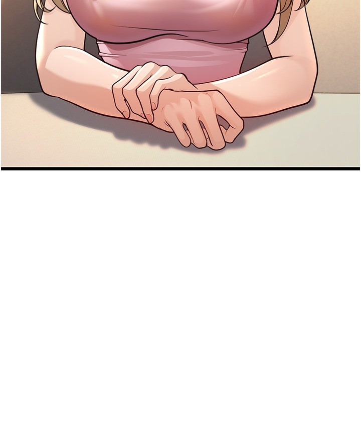第3话-我竟然会对姪子兴奋… - 第154.jpg页