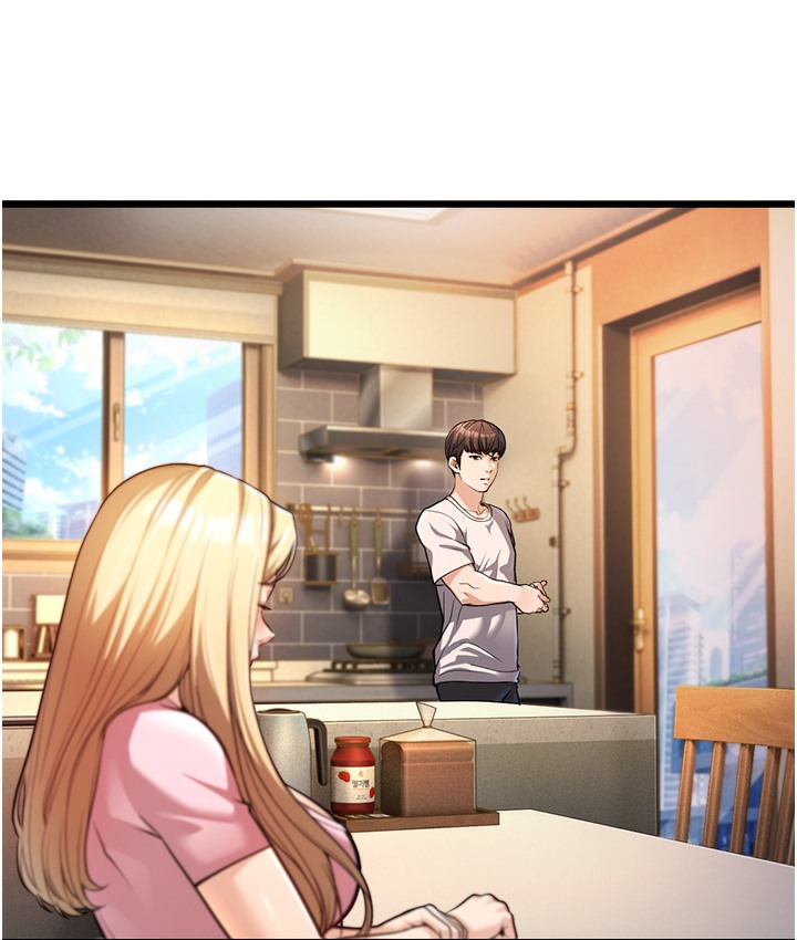 第3话-我竟然会对姪子兴奋… - 第155.jpg页