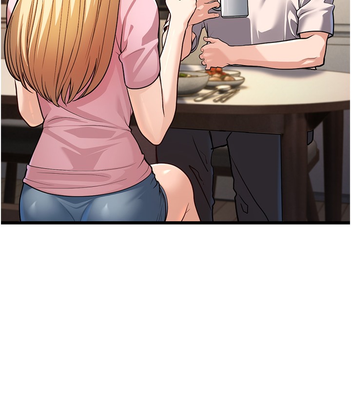 第3话-我竟然会对姪子兴奋… - 第168.jpg页