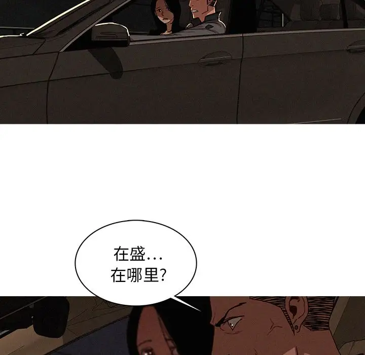第21章 - 第23.jpg页