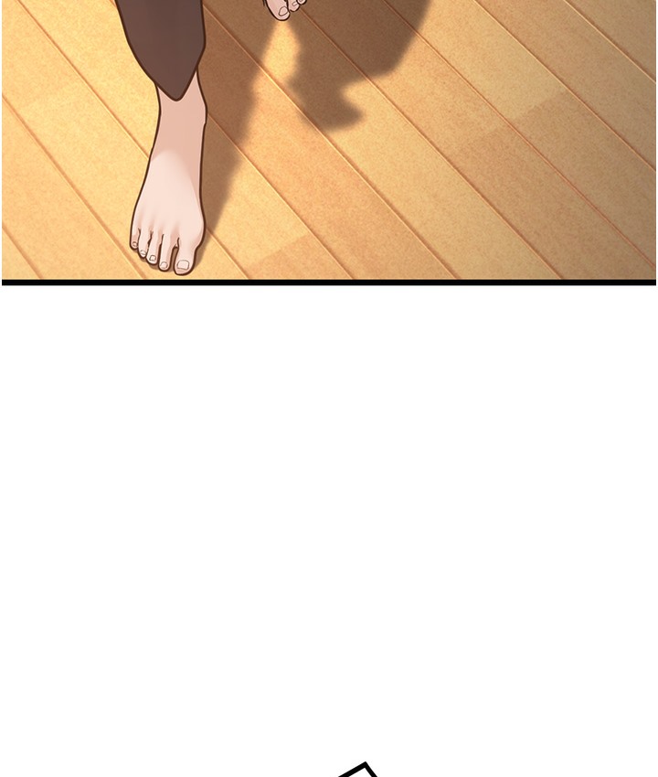 第3话-我竟然会对姪子兴奋… - 第181.jpg页