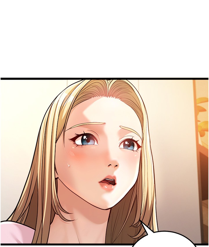第3话-我竟然会对姪子兴奋… - 第184.jpg页