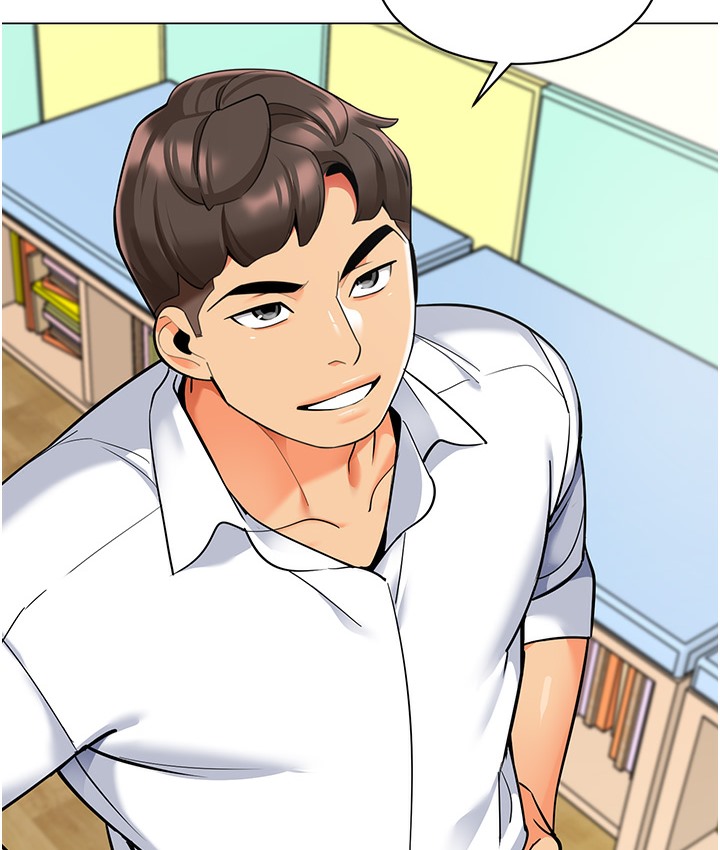 幼儿园老师们 最终话-叮咚~开业贺礼来啰 - 第8.jpg页