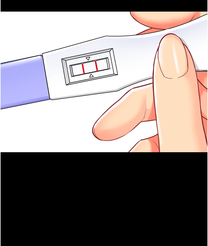 幼儿园老师们 最终话-叮咚~开业贺礼来啰 - 第12.jpg页
