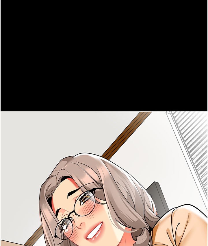 幼儿园老师们 最终话-叮咚~开业贺礼来啰 - 第13.jpg页