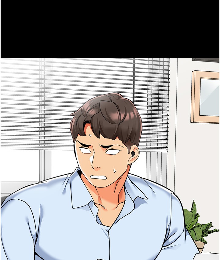 幼儿园老师们 最终话-叮咚~开业贺礼来啰 - 第17.jpg页