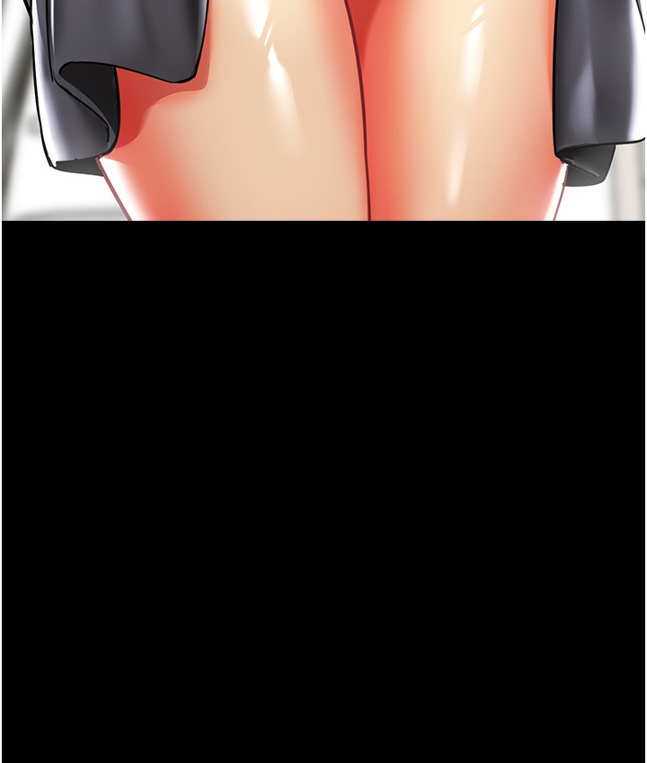 幼儿园老师们 最终话-叮咚~开业贺礼来啰 - 第30.jpg页