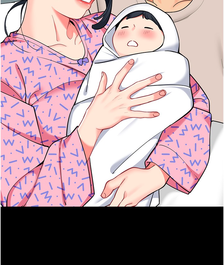 幼儿园老师们 最终话-叮咚~开业贺礼来啰 - 第41.jpg页