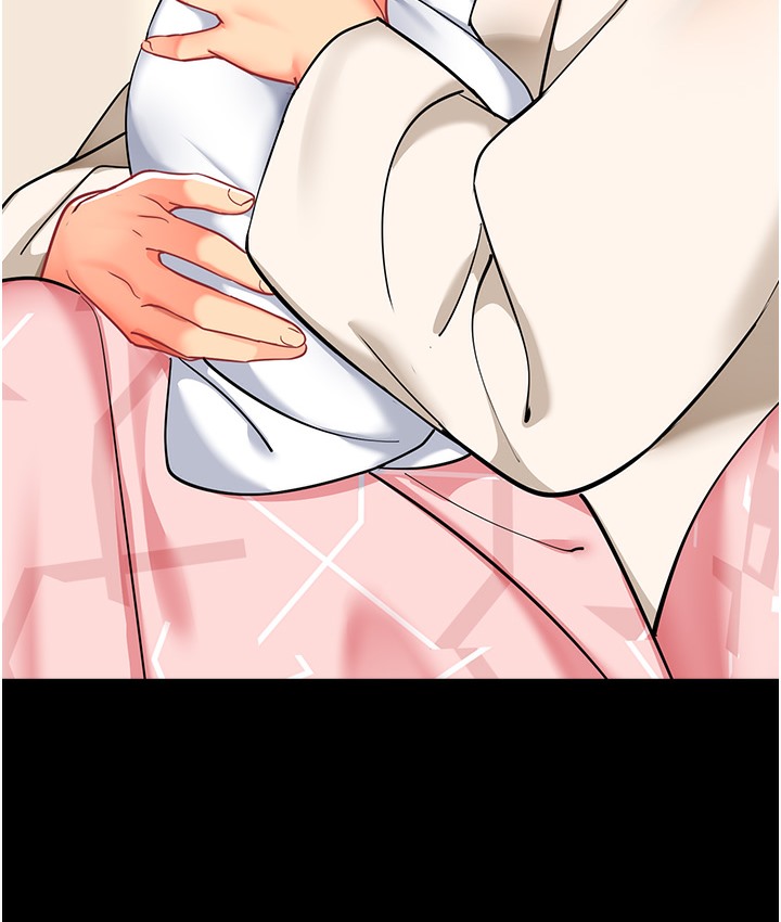 幼儿园老师们 最终话-叮咚~开业贺礼来啰 - 第46.jpg页