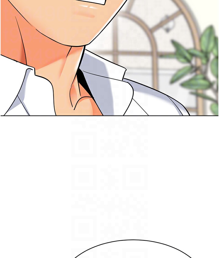 幼儿园老师们 最终话-叮咚~开业贺礼来啰 - 第83.jpg页
